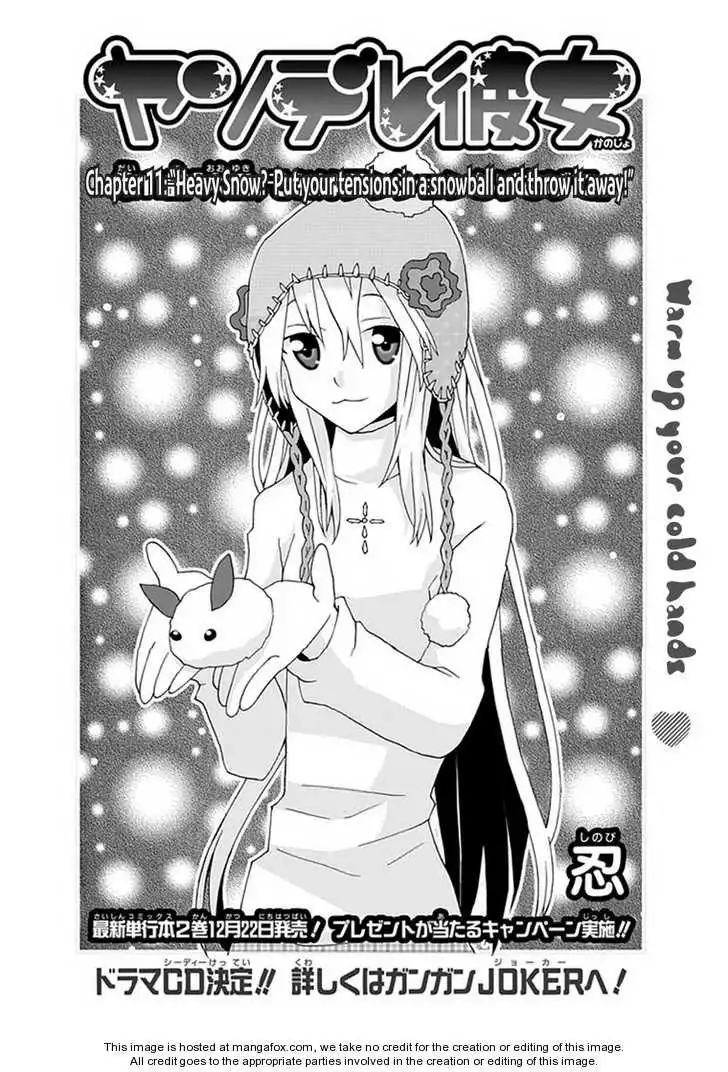 Yandere Kanojo Chapter 11 3